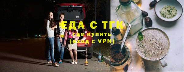 мдпв Сафоново