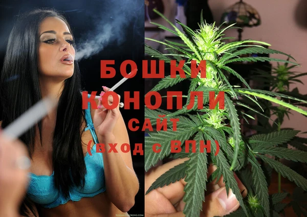 кокаин перу Рославль
