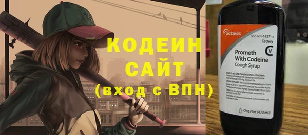 МДМА Россошь