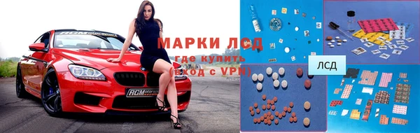 мдпв Сафоново
