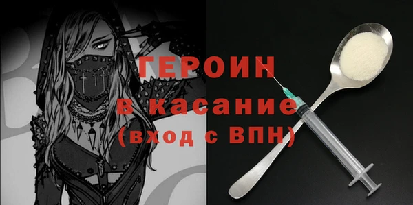 мефедрон мука Ростов