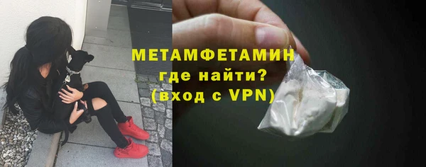 мефедрон мука Ростов