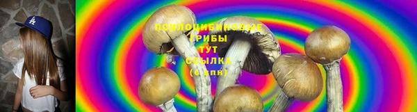 мефедрон мука Ростов