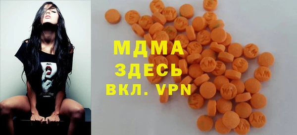 мдпв Сафоново