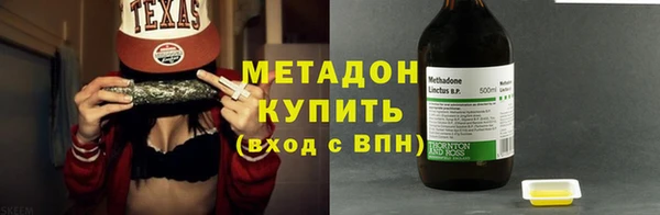 трава Сатка