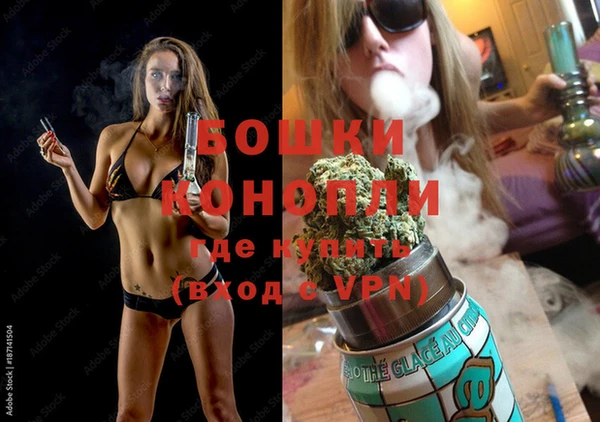 мефедрон мука Ростов
