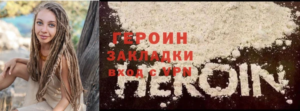 мефедрон мука Ростов