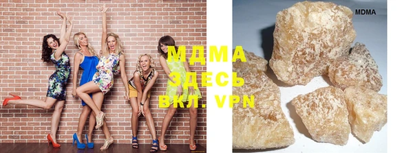 мефедрон мука Ростов