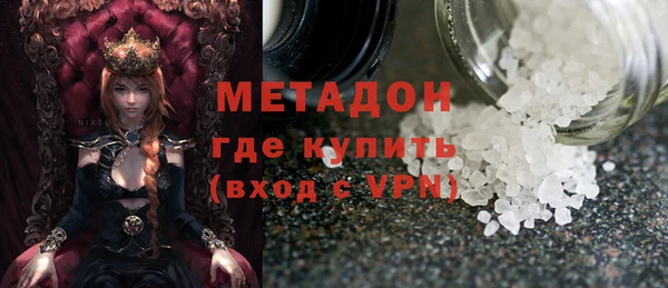 кокаин перу Елизово