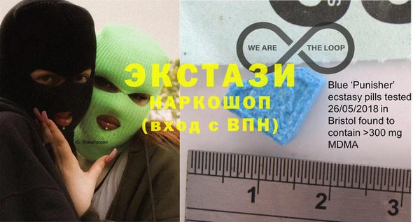 мдпв Сафоново