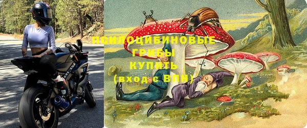 МДМА Россошь