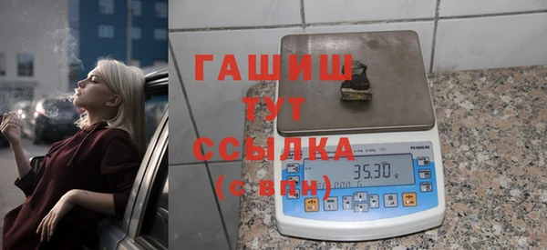 мдпв Сафоново