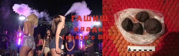 мдпв Сафоново