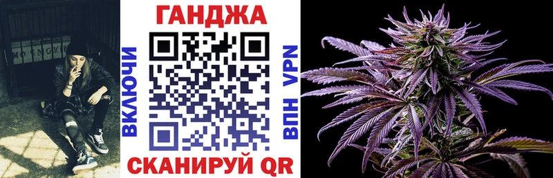 Бошки Шишки THC 21%  Сельцо 